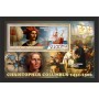 Stamps Christopher Columbus Set 8 sheets Stamps Christopher Columbus Set 8 sheets