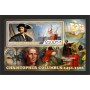 Stamps Christopher Columbus Set 8 sheets Stamps Christopher Columbus Set 8 sheets