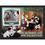 Stamps Cartoon Walt Disney Set 8 sheets Stamps Cartoon Walt Disney Set 8 sheets