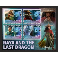 Stamps Cartoon Walt Disney Set 8 sheets