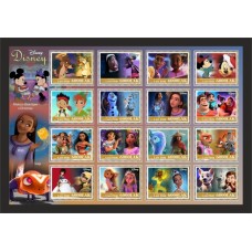 Stamps Cartoon Walt Disney Set 16 stamps Stamps Cartoon Walt Disney Set 16 stamps