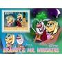 Stamps Cartoon Walt Disney Set 8 sheets