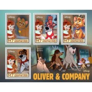 Stamps Cartoon Walt Disney Set 8 sheets