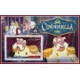Stamps Cartoon Walt Disney Set 8 sheets