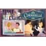 Stamps Cartoon Walt Disney Set 8 sheets