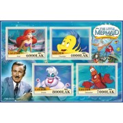 Stamps Cartoon Walt Disney Set 8 sheets