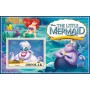 Stamps Cartoon Walt Disney Set 8 sheets