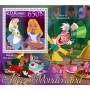 Stamps Cartoon Walt Disney Set 8 sheets