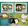 Stamps Cartoon Walt Disney Set 8 sheets