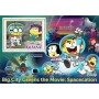 Stamps Cartoon Walt Disney Set 8 sheets