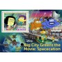Stamps Cartoon Walt Disney Set 8 sheets