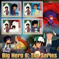 Stamps Cartoon Walt Disney Set 8 sheets