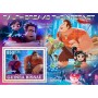 Stamps Cartoon Walt Disney Set 8 sheets