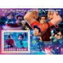 Stamps Cartoon Walt Disney Set 8 sheets
