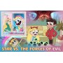 Stamps Cartoon Walt Disney Set 8 sheets