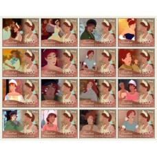 Stamps Cartoon Walt Disney Set 16 stamps