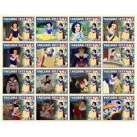 Stamps Cartoon Walt Disney Set 16 stamps
