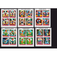 Stamps Cartoon Walt Disney Set 15 sheets