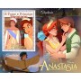 Stamps Cartoon Walt Disney Set 8 sheets
