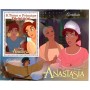 Stamps Cartoon Walt Disney Set 8 sheets