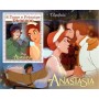 Stamps Cartoon Walt Disney Set 8 sheets