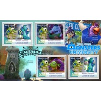 Stamps Cartoon Walt Disney Set 8 sheets
