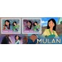 Stamps Cartoon Walt Disney Set 8 sheets