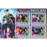 Stamps Cartoon Walt Disney Set 8 sheets