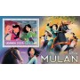 Stamps Cartoon Walt Disney Set 8 sheets
