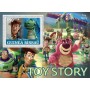Stamps Cartoon Walt Disney Set 8 sheets