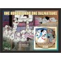 Stamps Cartoon Walt Disney Set 8 sheets Stamps Cartoon Walt Disney Set 8 sheets
