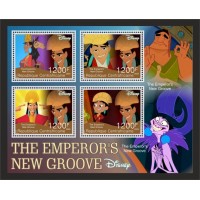 Stamps Cartoon Walt Disney Set 8 sheets