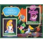 Stamps Cartoon Walt Disney Set 8 sheets