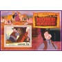 Stamps Cartoon Walt Disney Set 8 sheets