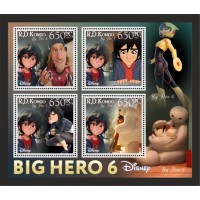 Stamps Cartoon Walt Disney Set 8 sheets Stamps Cartoon Walt Disney Set 8 sheets