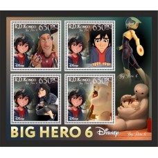 Stamps Cartoon Walt Disney Set 8 sheets Stamps Cartoon Walt Disney Set 8 sheets