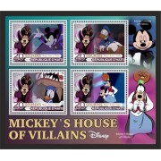 Stamps Cartoon Walt Disney Set 8 sheets