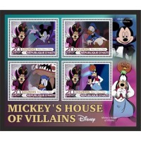 Stamps Cartoon Walt Disney Set 8 sheets Stamps Cartoon Walt Disney Set 8 sheets