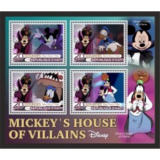Stamps Cartoon Walt Disney Set 8 sheets Stamps Cartoon Walt Disney Set 8 sheets