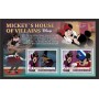 Stamps Cartoon Walt Disney Set 8 sheets Stamps Cartoon Walt Disney Set 8 sheets