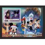 Stamps Cartoon Walt Disney Set 8 sheets Stamps Cartoon Walt Disney Set 8 sheets