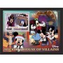 Stamps Cartoon Walt Disney Set 8 sheets Stamps Cartoon Walt Disney Set 8 sheets