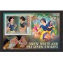Stamps Cartoon Walt Disney Set 8 sheets