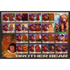 Stamps Cartoon Walt Disney Set 16 stamps