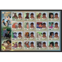 Stamps Cartoon Walt Disney Set 16 stamps