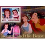 Stamps Cartoon Walt Disney Set 8 sheets