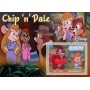 Stamps Cartoon Walt Disney Set 8 sheets