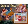 Stamps Cartoon Walt Disney Set 8 sheets