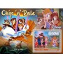 Stamps Cartoon Walt Disney Set 8 sheets