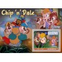 Stamps Cartoon Walt Disney Set 8 sheets